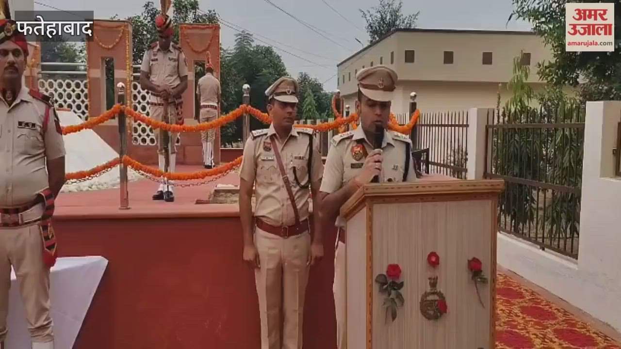 Tribute ceremony organised on Police Martyrdom Day in Fatehabad, family honoured