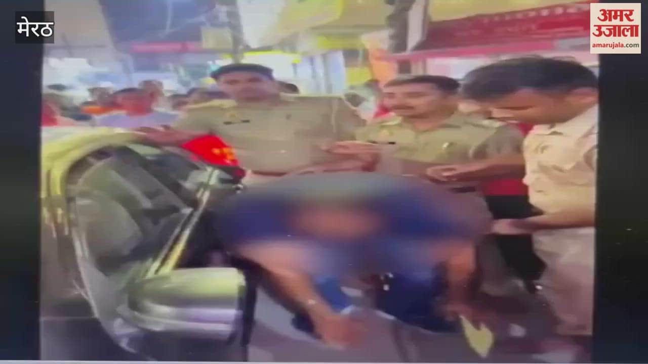 Meerut: Hooliganism in the name of Minister of State for Energy, students made to rub their nose on the road