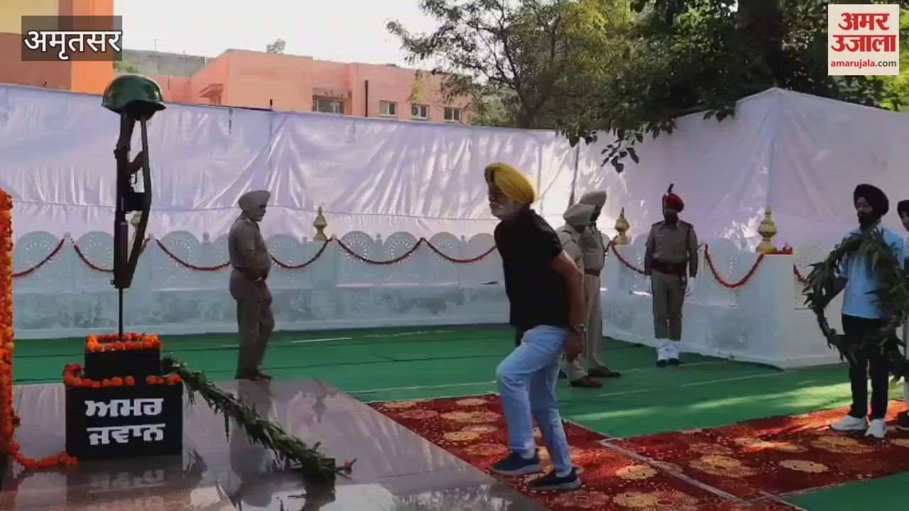 Tributes paid to martyred police personnel on Police Martyrdom Day in Amritsar