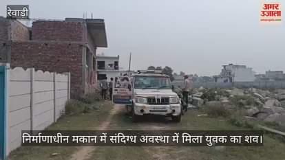 Unidentified youth body found in under-construction house