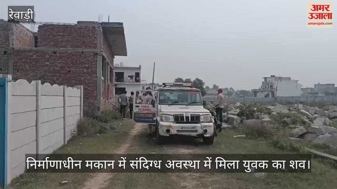 Unidentified youth body found in under-construction house