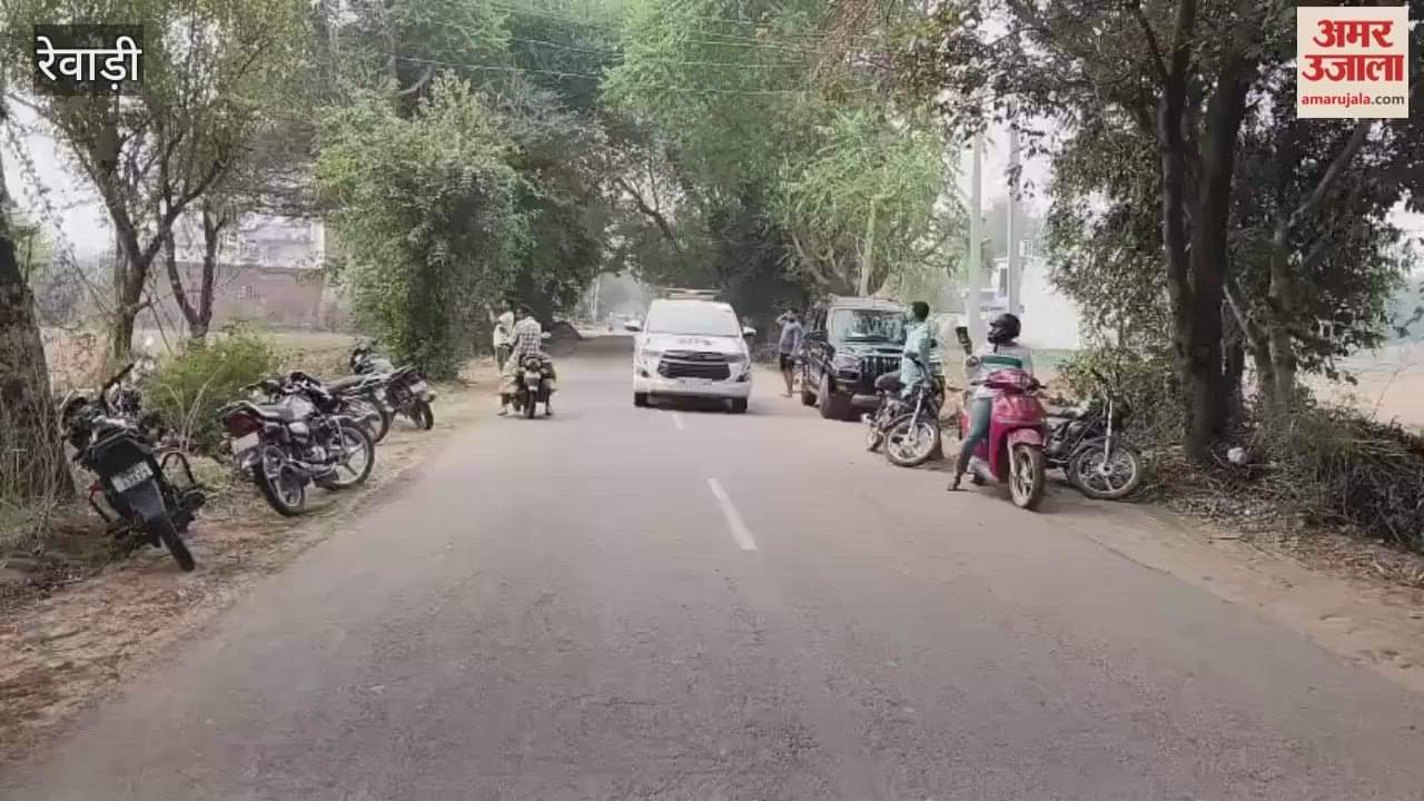 A massive fire broke out in two and a half acres of land in Shahpur village in Rewari.