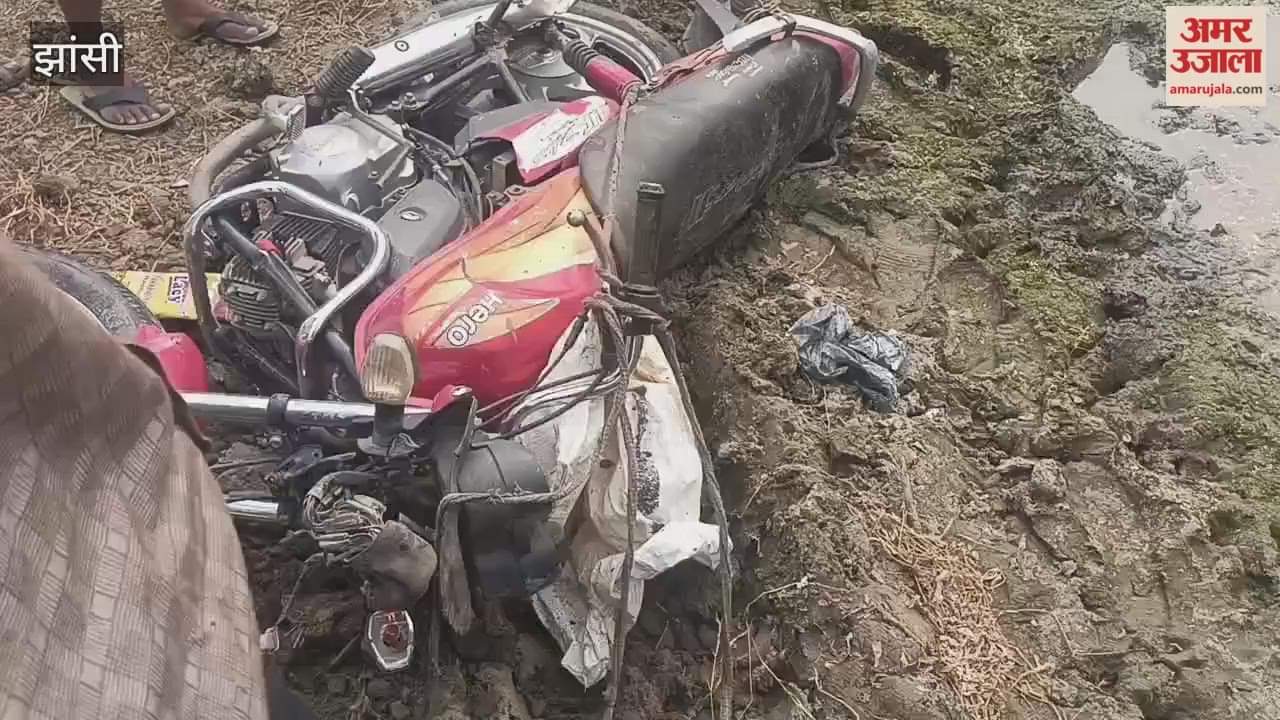 Jhansi: A speeding car hits a bike and enters a shop, injuring three people including a policeman.