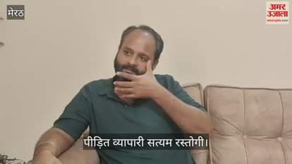 The victim businessman released a video, saying he was satisfied with the police action, but the matter should end here.