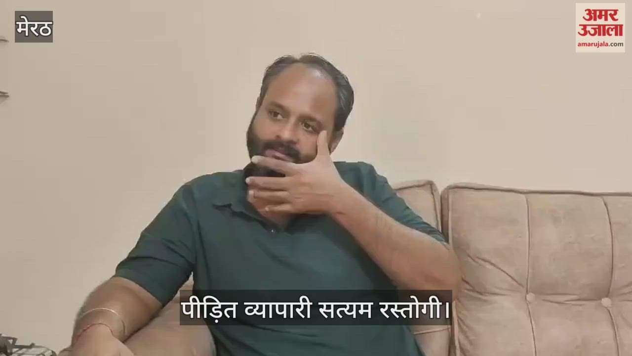 The victim businessman released a video, saying he was satisfied with the police action, but the matter should end here.