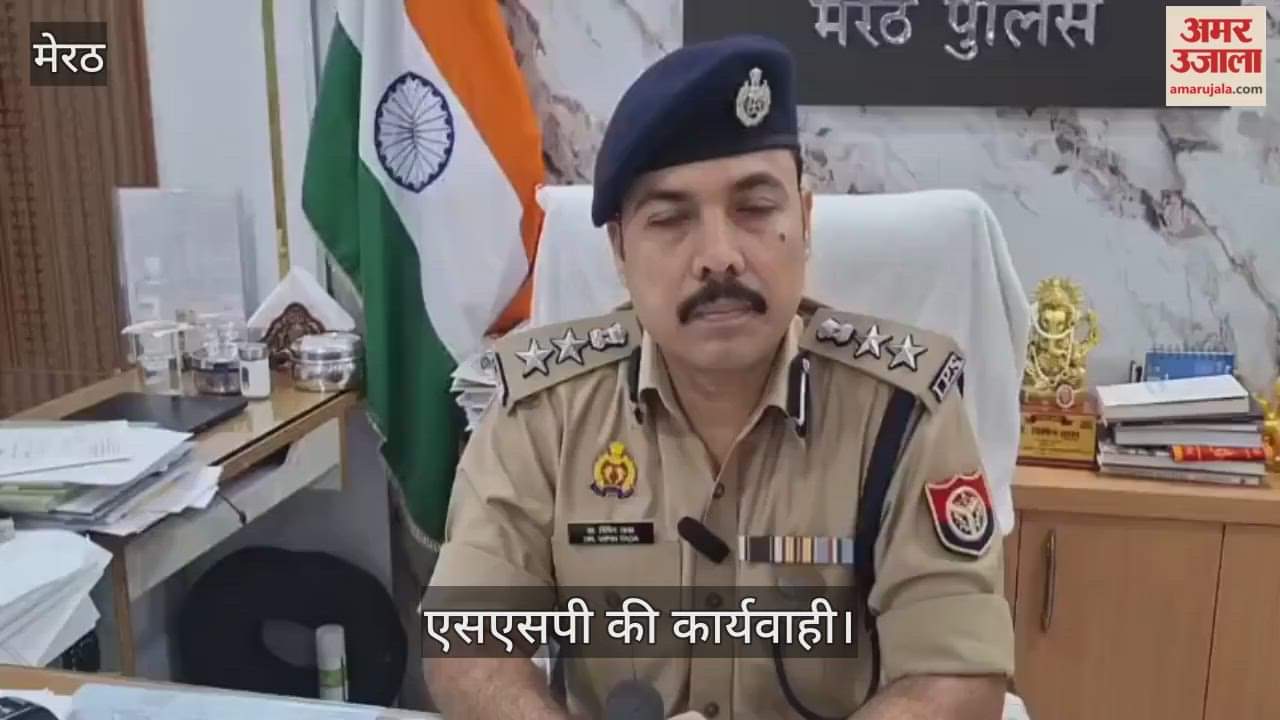 Three policemen were lined up in a parking dispute; a viral video showed them standing helplessly.