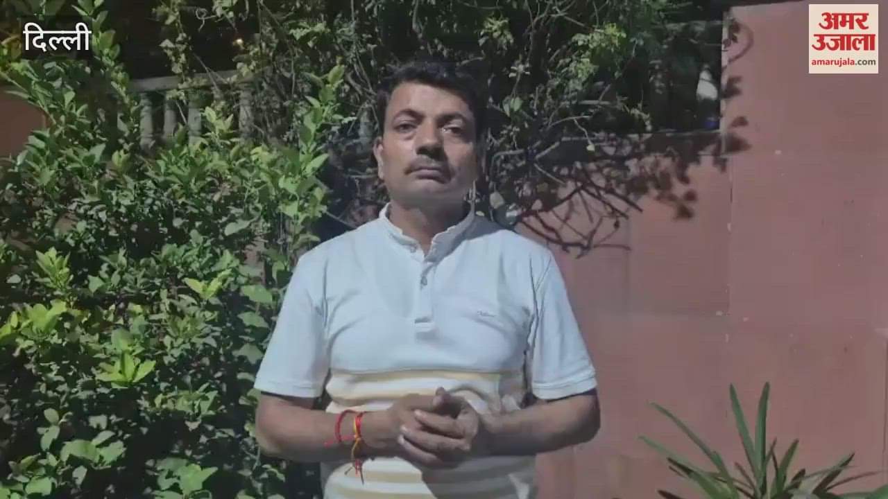 Bribery case in sub-registrar office of Delhi government