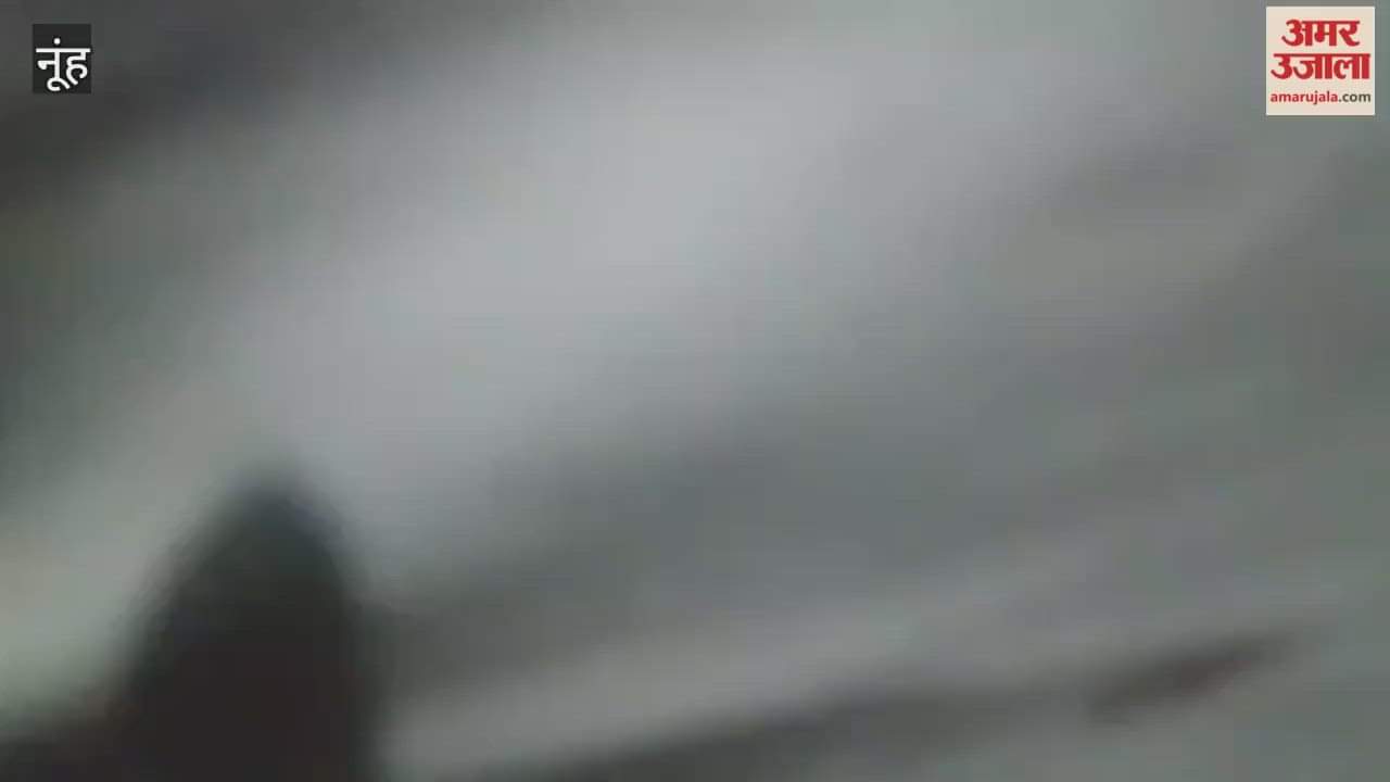 Body of unknown person recovered from pond in Bainsi village of Nuh