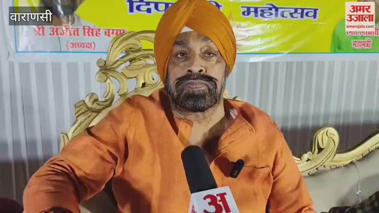 Traders raised their voice to stop online trading VIDEO