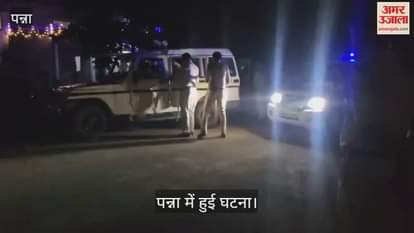 Police team attacked in Panna, two rifles looted, station in-charge and two policemen injured