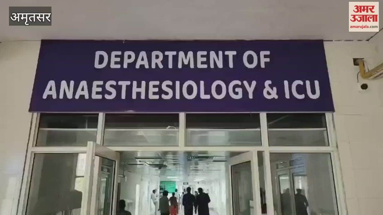 One killed in Diwali night blast at Dera Baba Nanak