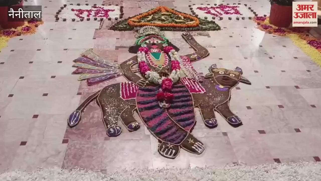 Govardhan Puja is celebrated on the second day of Diwali in haldwani
