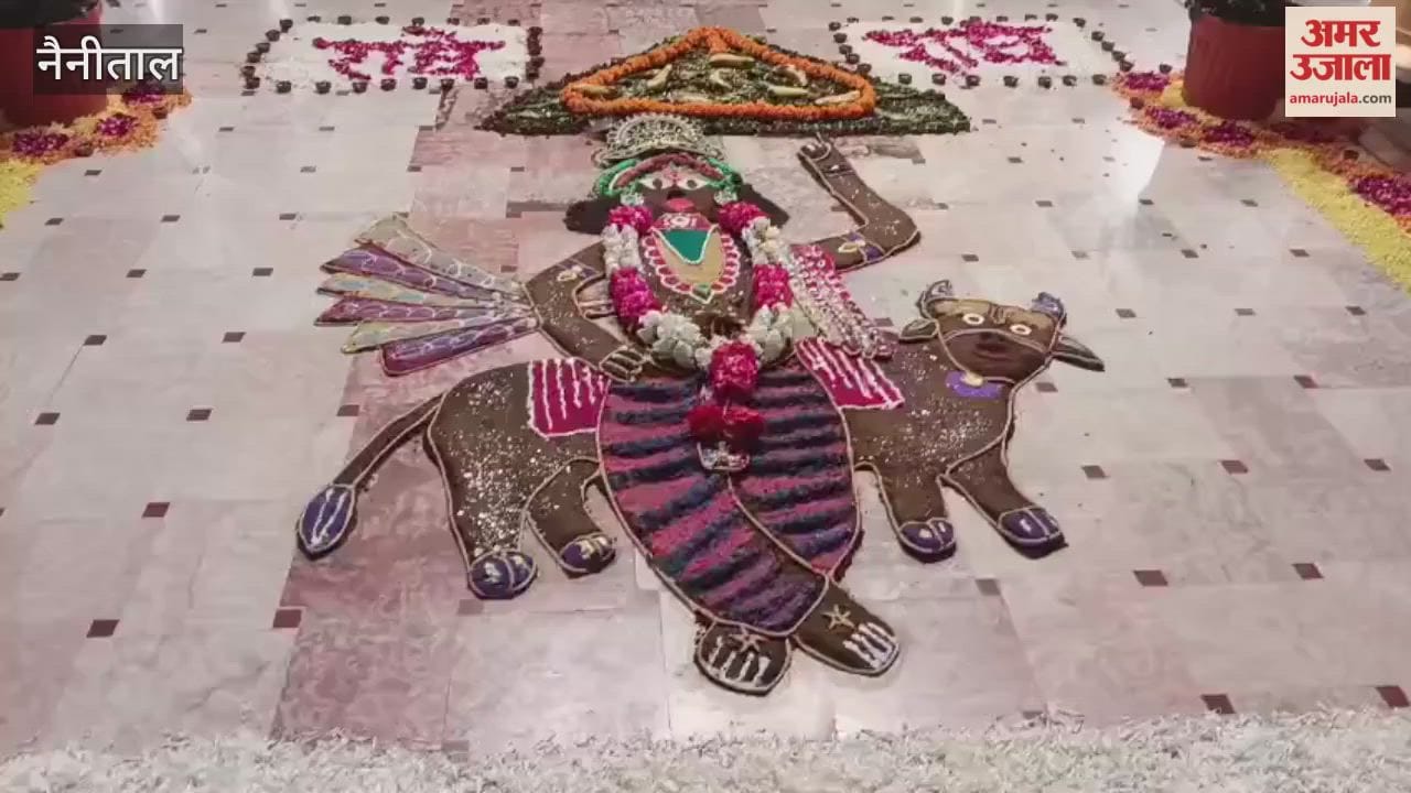 Govardhan Puja is celebrated on the second day of Diwali in haldwani