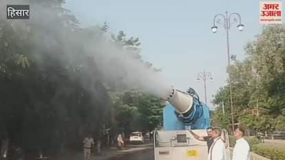 Regular spraying of anti-smog guns will be done to improve AQI and control pollution in Hisar
