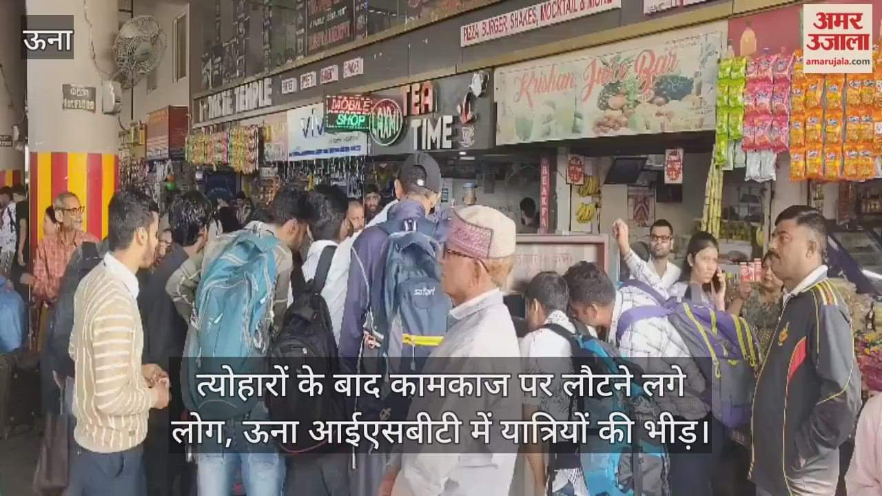 People return to work after the festive season, Una ISBT witnesses rush of passengers