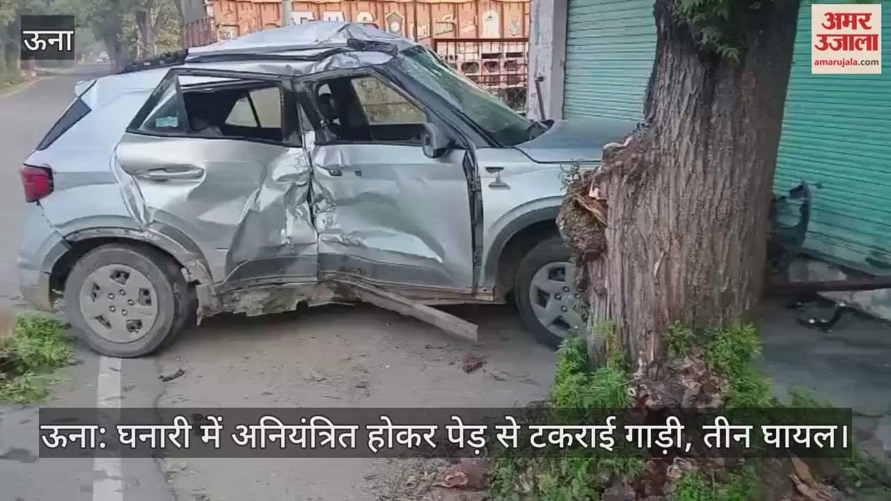 Una: Car lost control and hit a tree in Ghanari, three injured