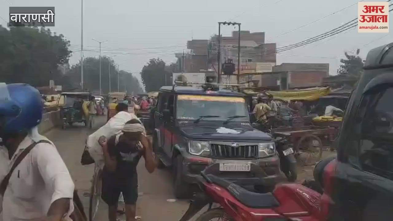 Dead body found in Panchkoshi vegetable market VIDEO