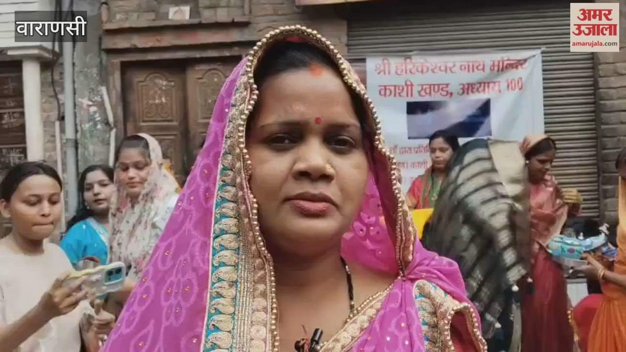 Women and girls performed puja by making cow dung altar