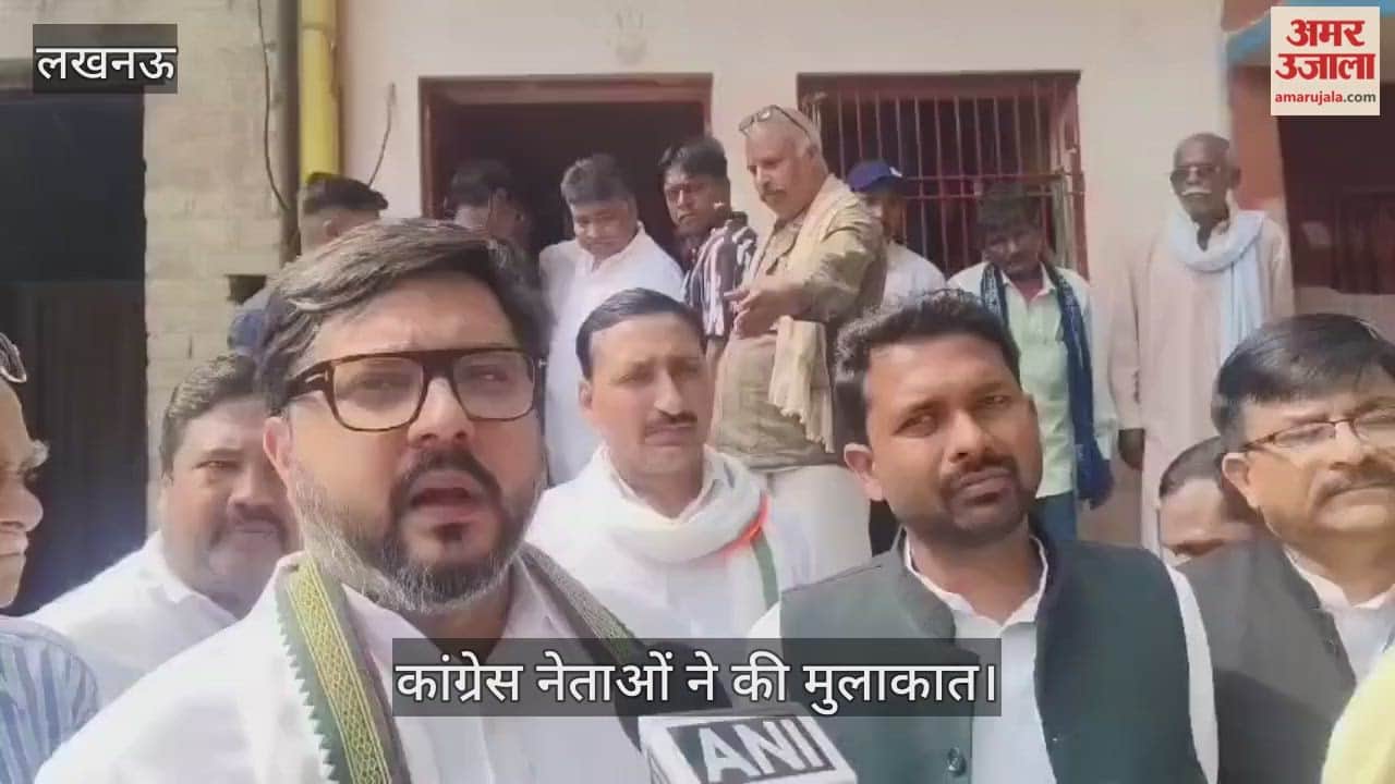 Video : मंदिर में बुजुर्ग से अमानवीय व्यवहार पर देशभर में आक्रोश, कांग्रेस नेताओं ने की मुलाकात