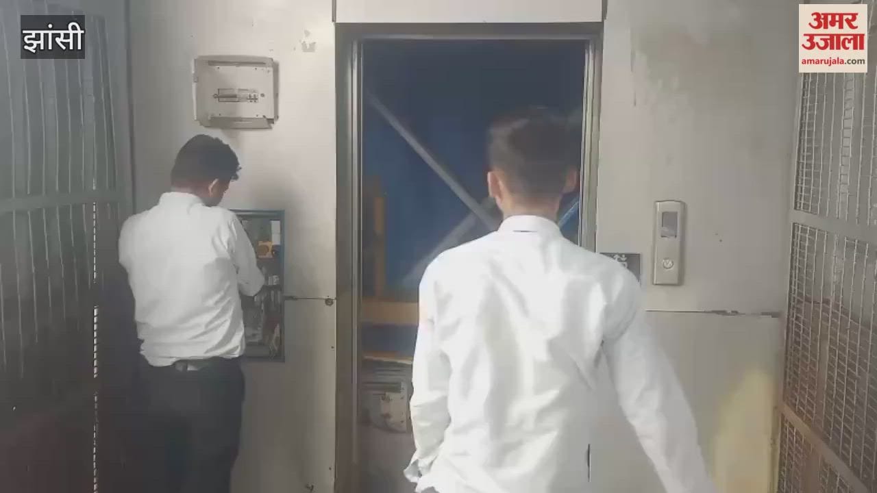 Video: Lift at Jhansi station malfunctions, passengers upset