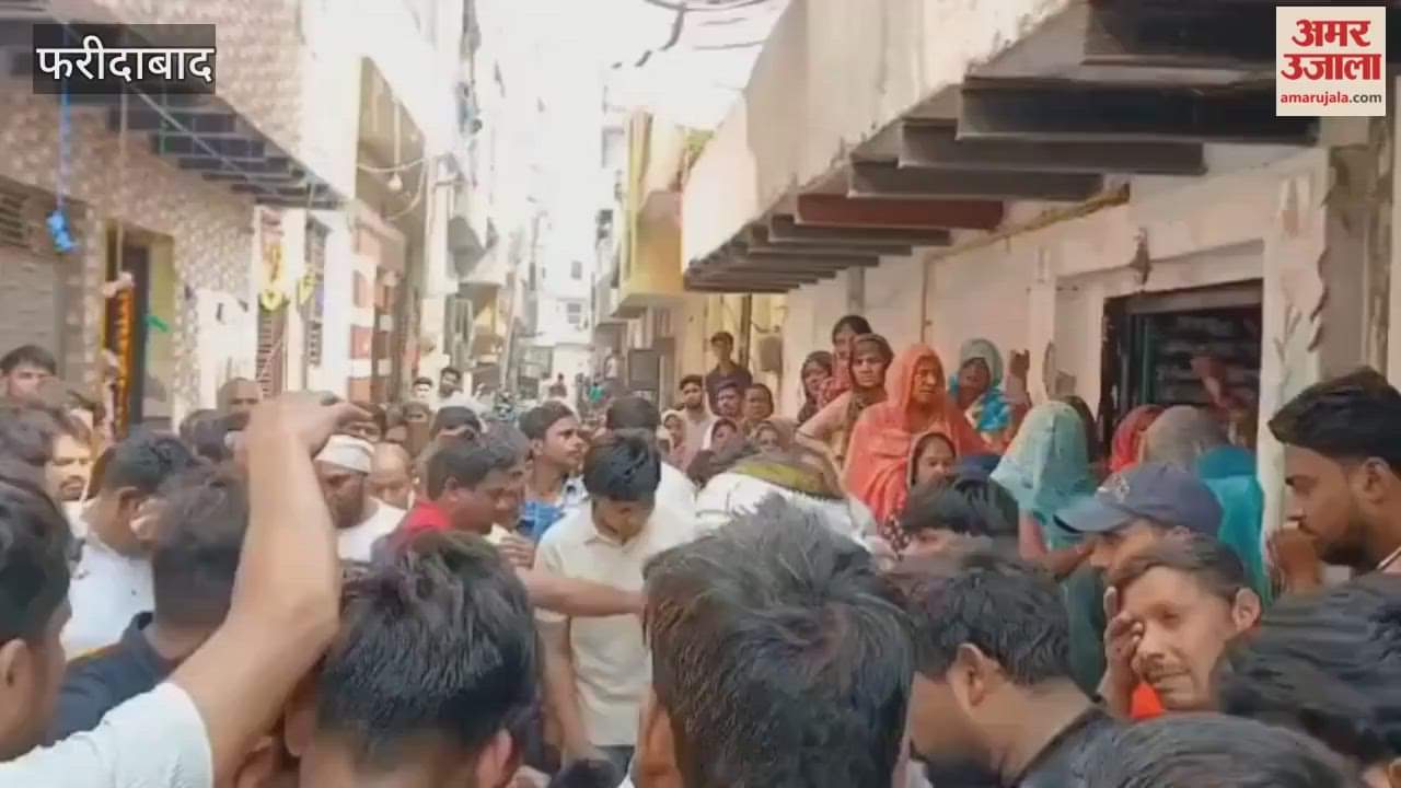 बल्लभगढ़: फाइनेंसर से परेशान युवक ने की आत्महत्या, परिजनों से पूछताछ जारी