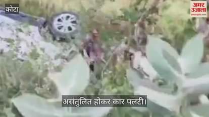 Kota News: Car Overturns on Way to Mathura for Bhai Dooj, 3-Year-Old Girl Killed, Five Family Members Injured