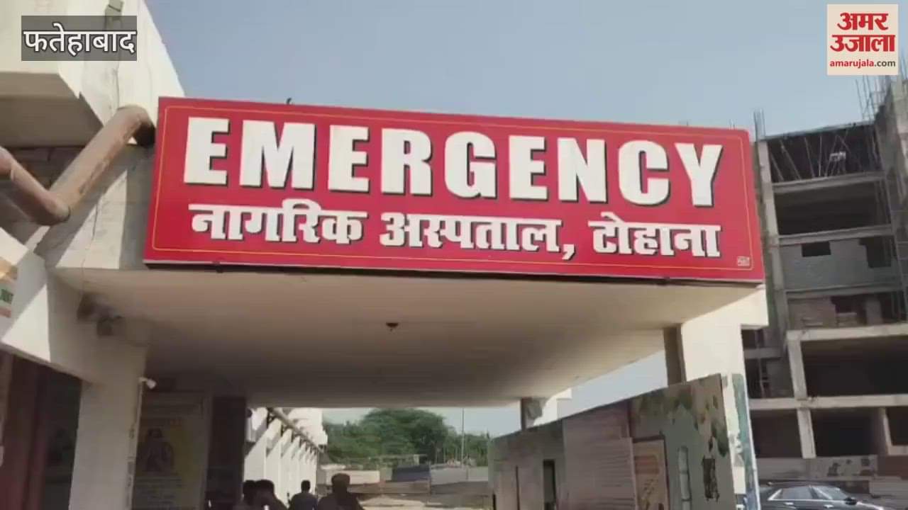 Tata filled with passengers overturned in Nangli village of Fatehabad, injuring ten passengers and three bike riders.