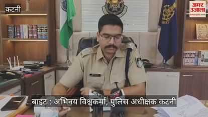 A mob that had come to lodge an FIR attacked police personnel, injuring two.