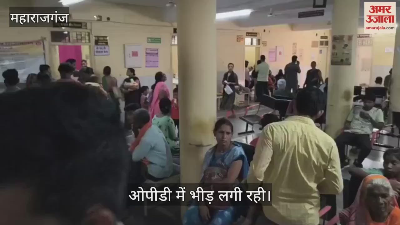 The weather changed, viral fever patients increased