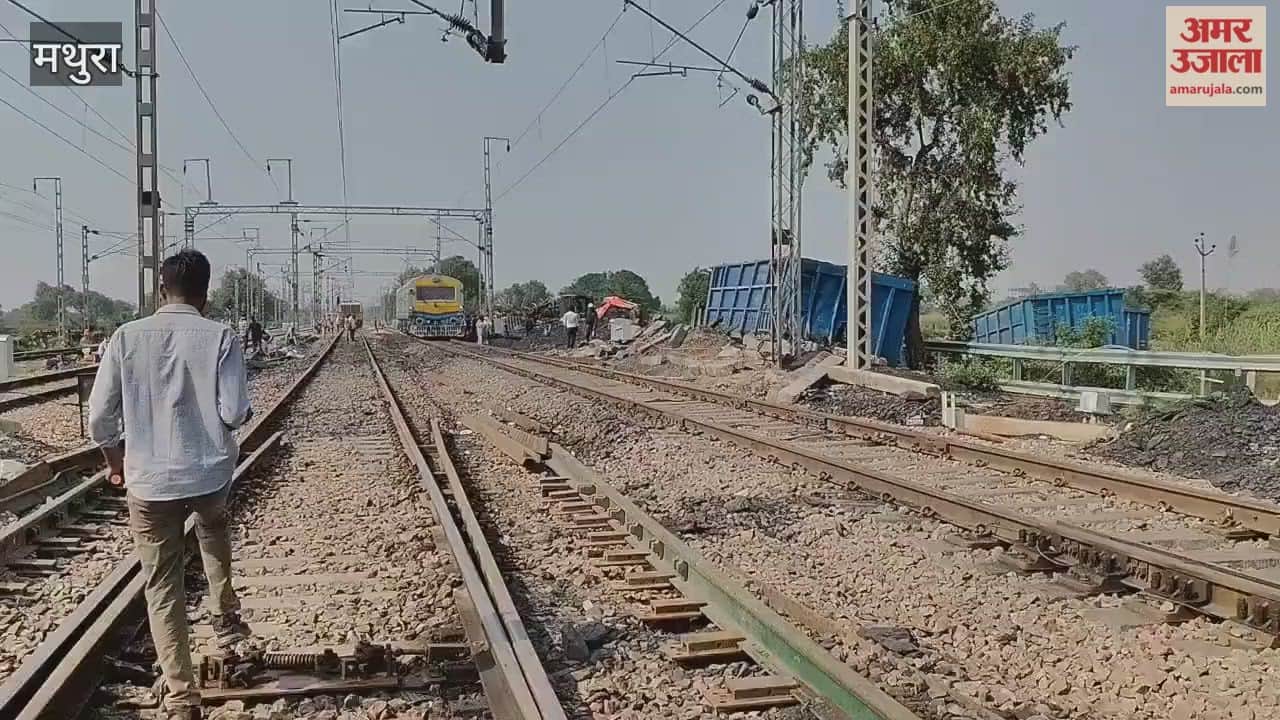 Mathura rail accident: Caution imposed on railway track, trains passing at speed of 10 kmph
