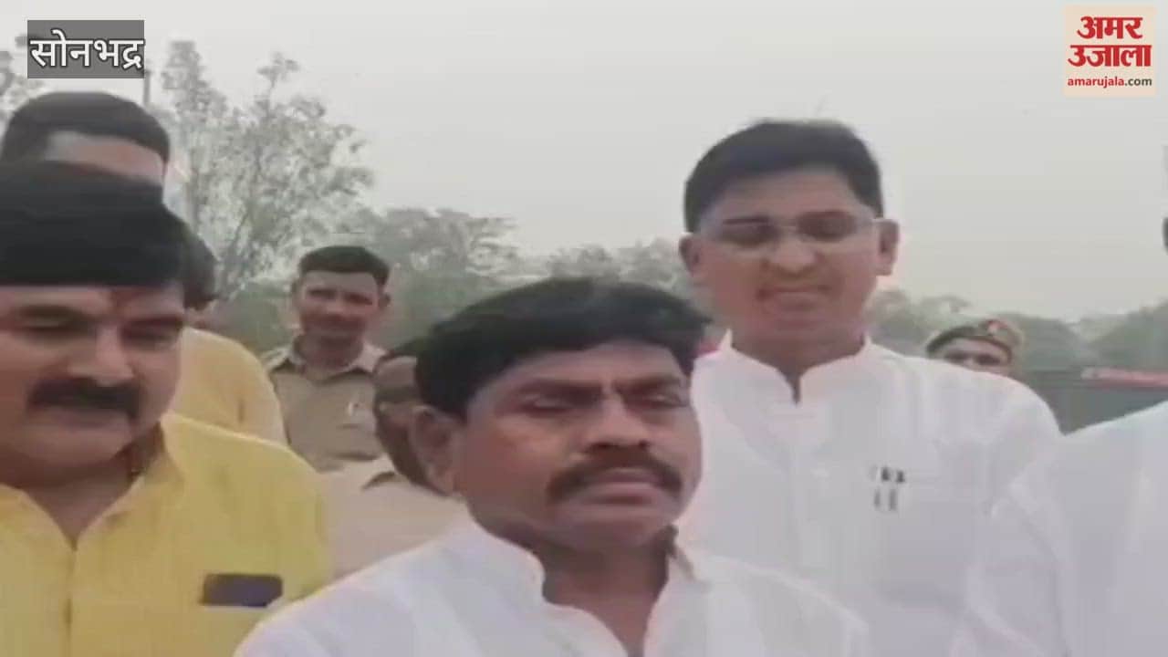 Chief Minister will visit Sonbhadra administrative activity intensifies regarding possible program