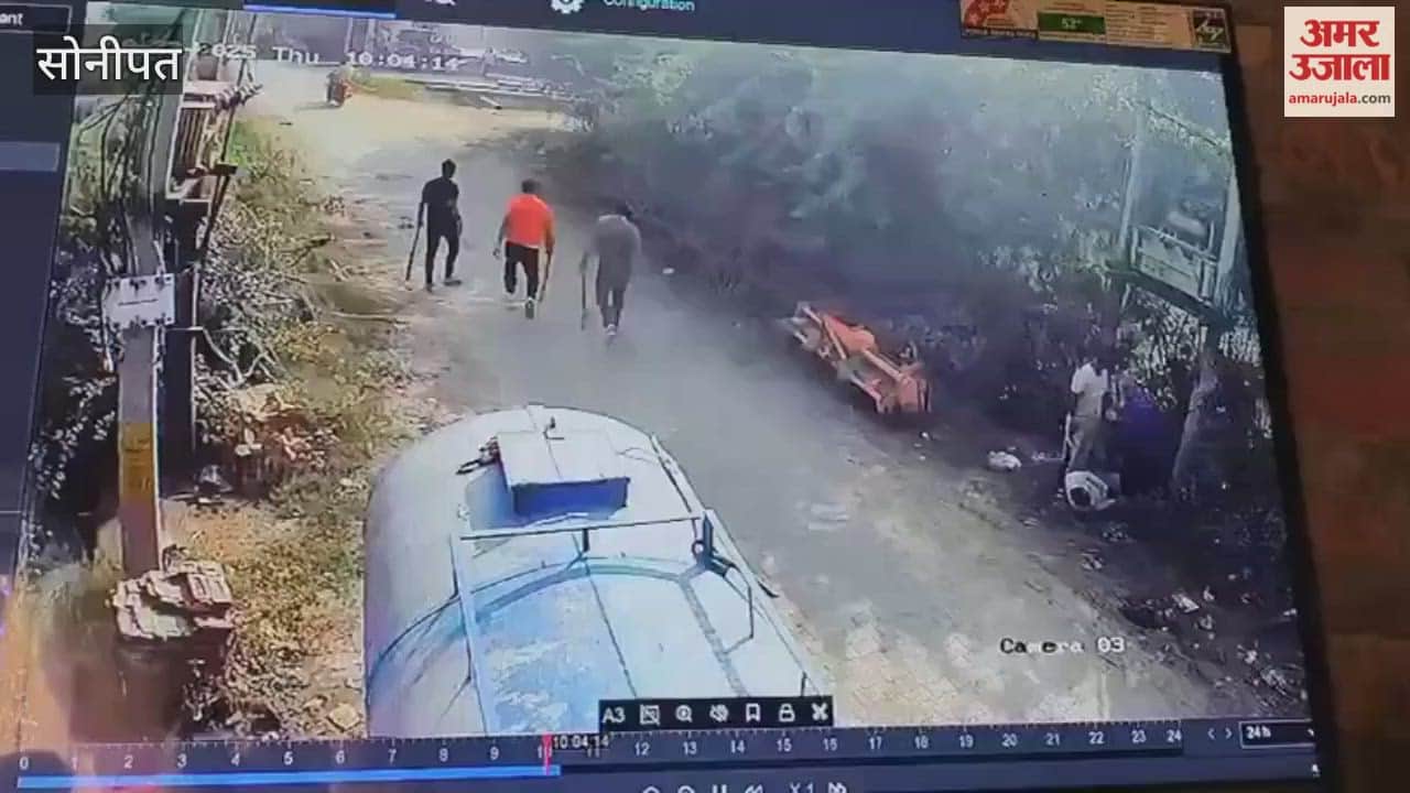 Firing at former sarpanch's house in Pipli village in Sonipat, three injured