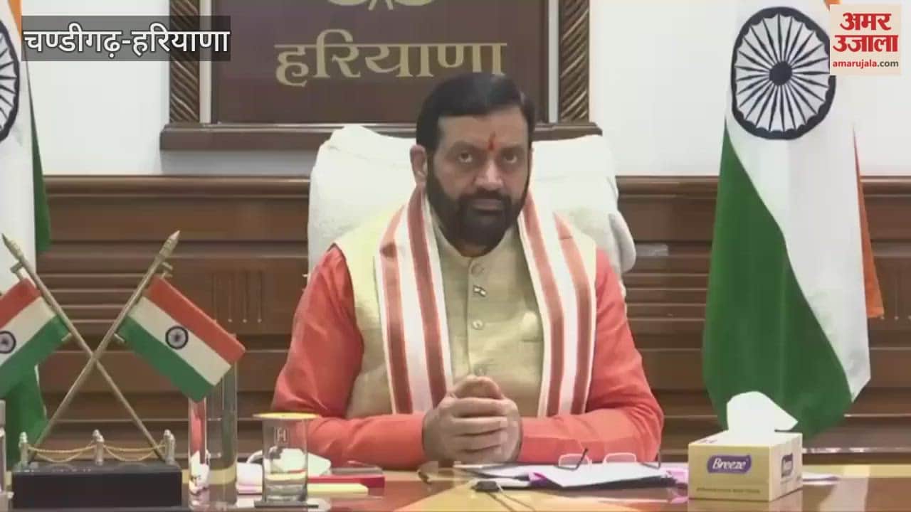 Chief Minister Nayab Singh Saini reviewed the scholarship schemes given to students.