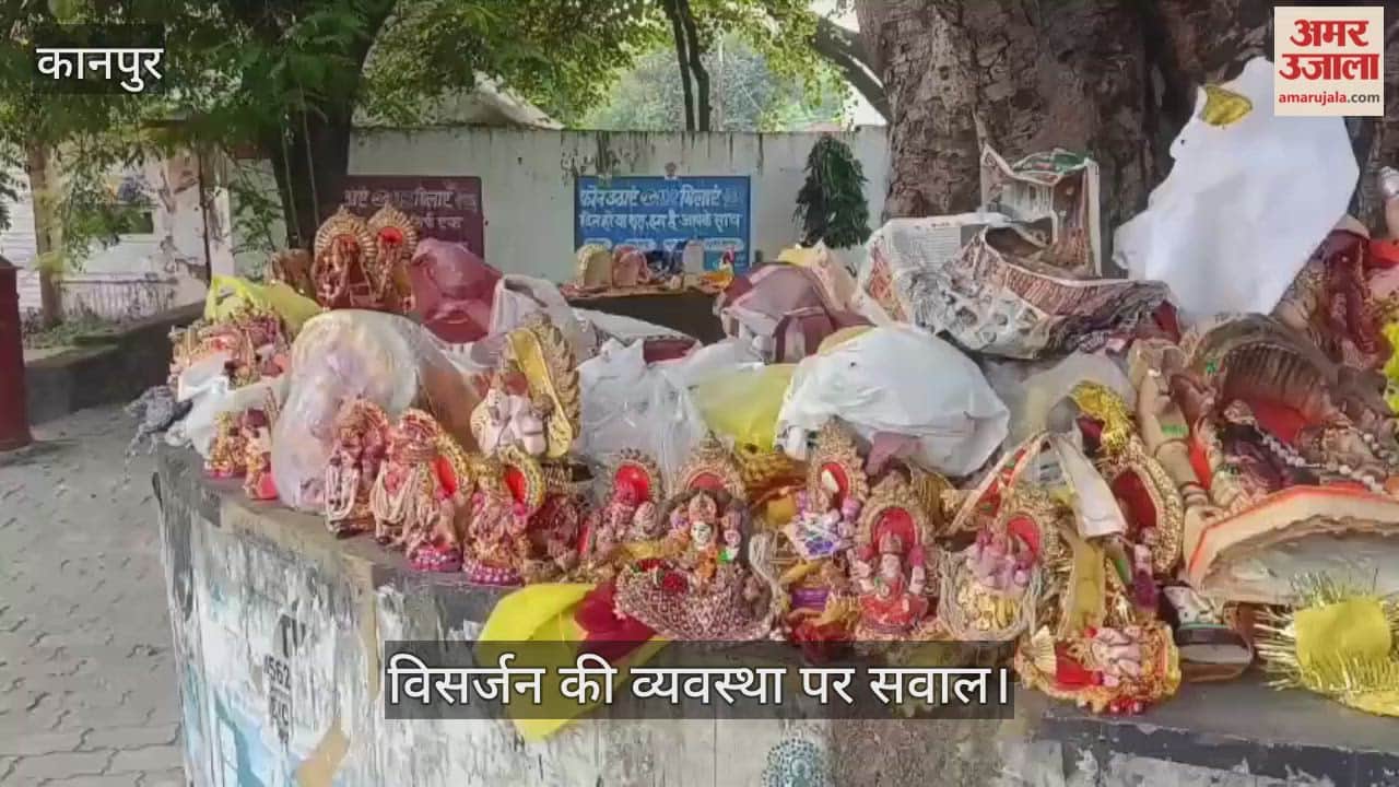 कानपुर: डीसीपी साउथ कार्यालय के बाहर रखी मिली गणेश-लक्ष्मी की प्रतिमाएं