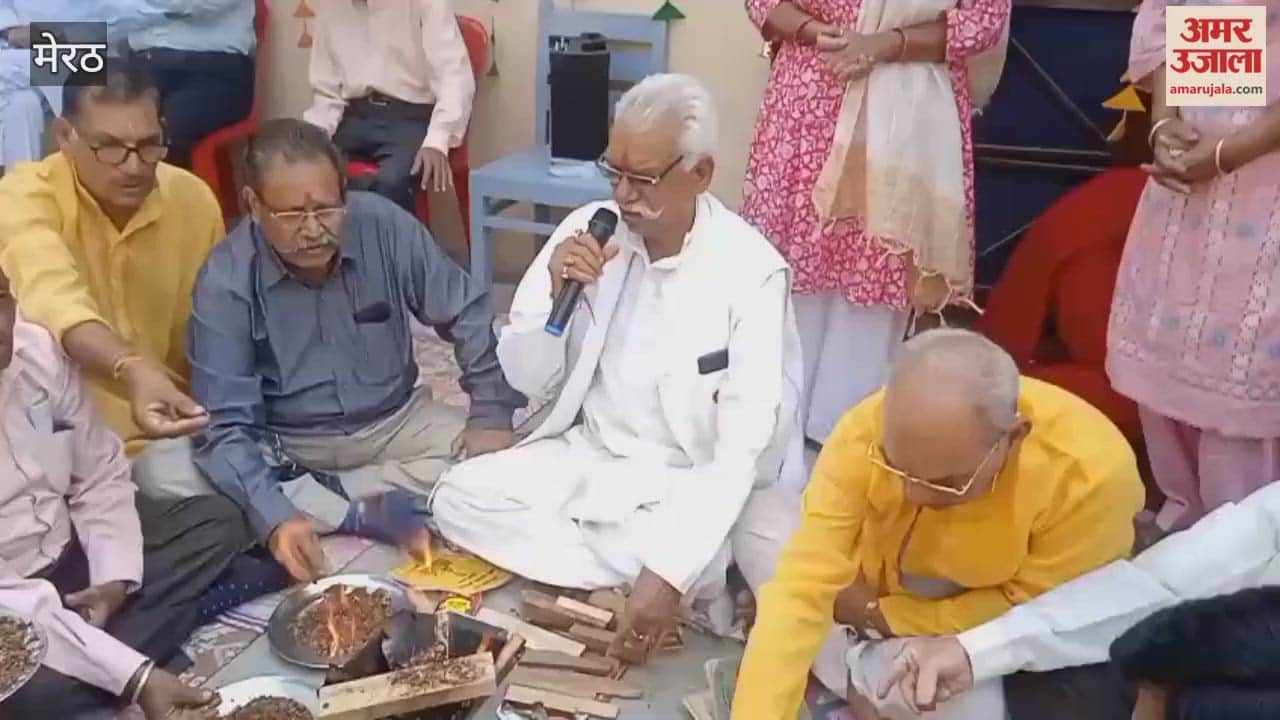 Meerut: Celebrated the birth anniversary of Lord Chitragupta.