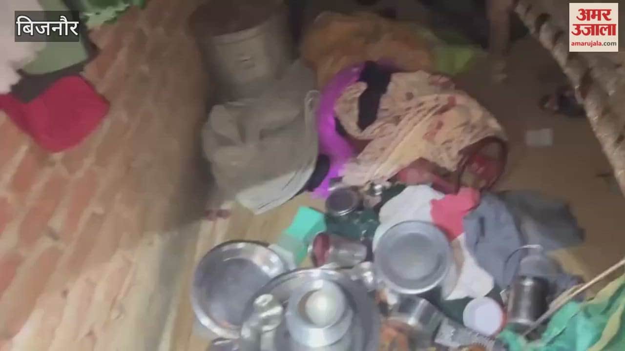 Bijnor: Policemen accused of vandalizing the house