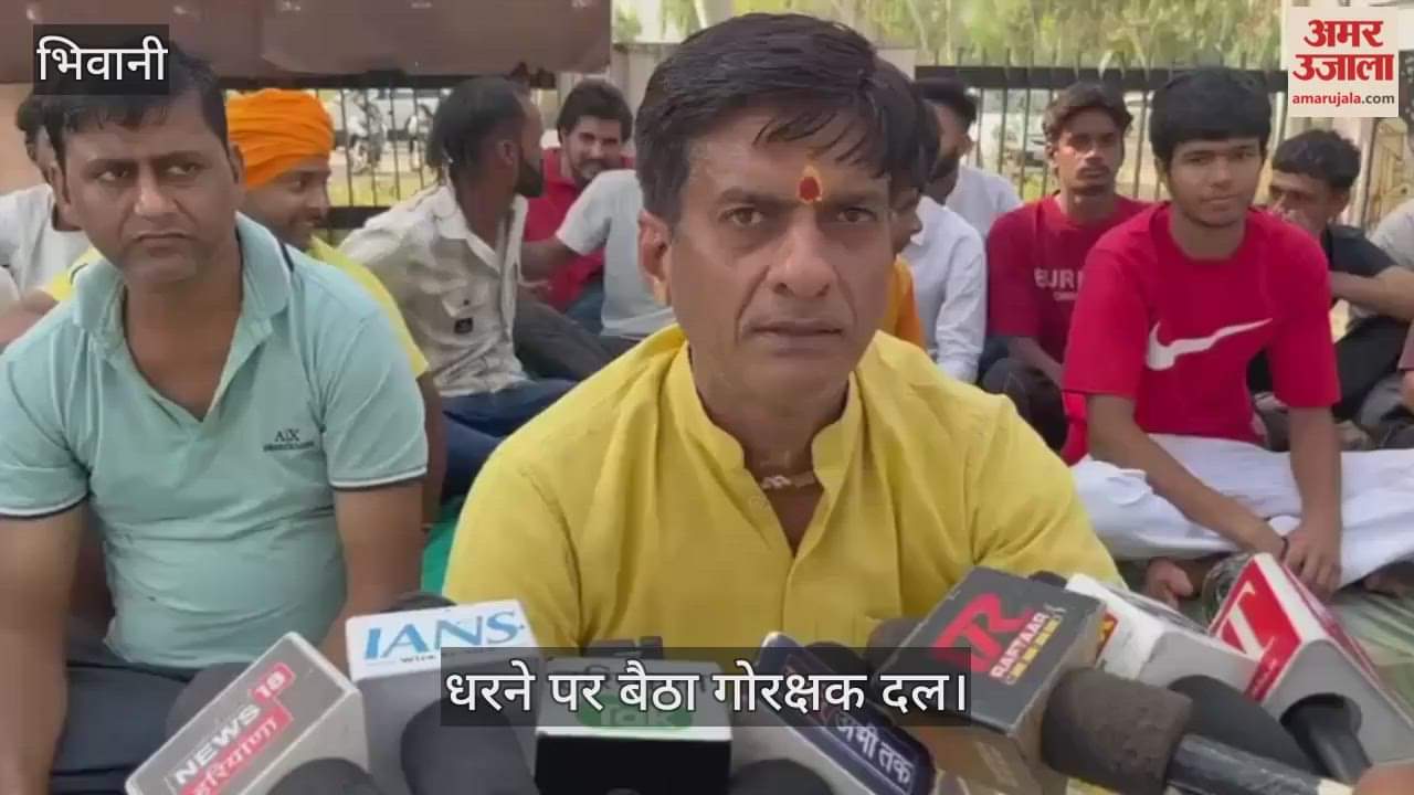 Cow protection group sitting on strike