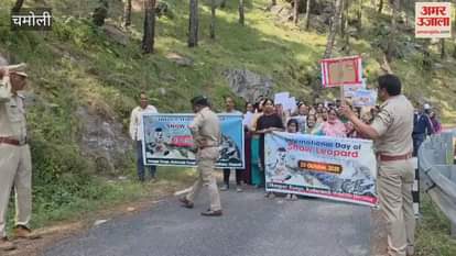 International Snow Leopard Day: Forest Department organizes public awareness rally in Karnaprayag