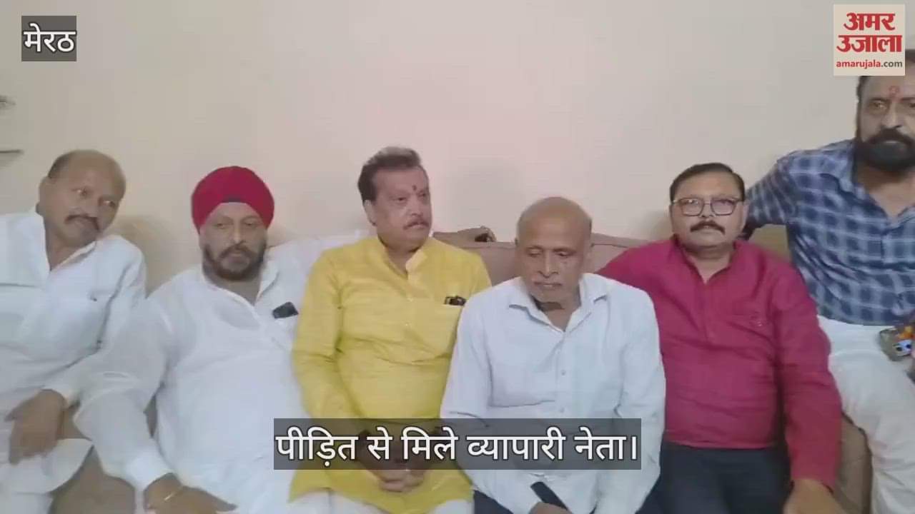 The United Trade Union met the victim businessman in the case of nose rubbing.