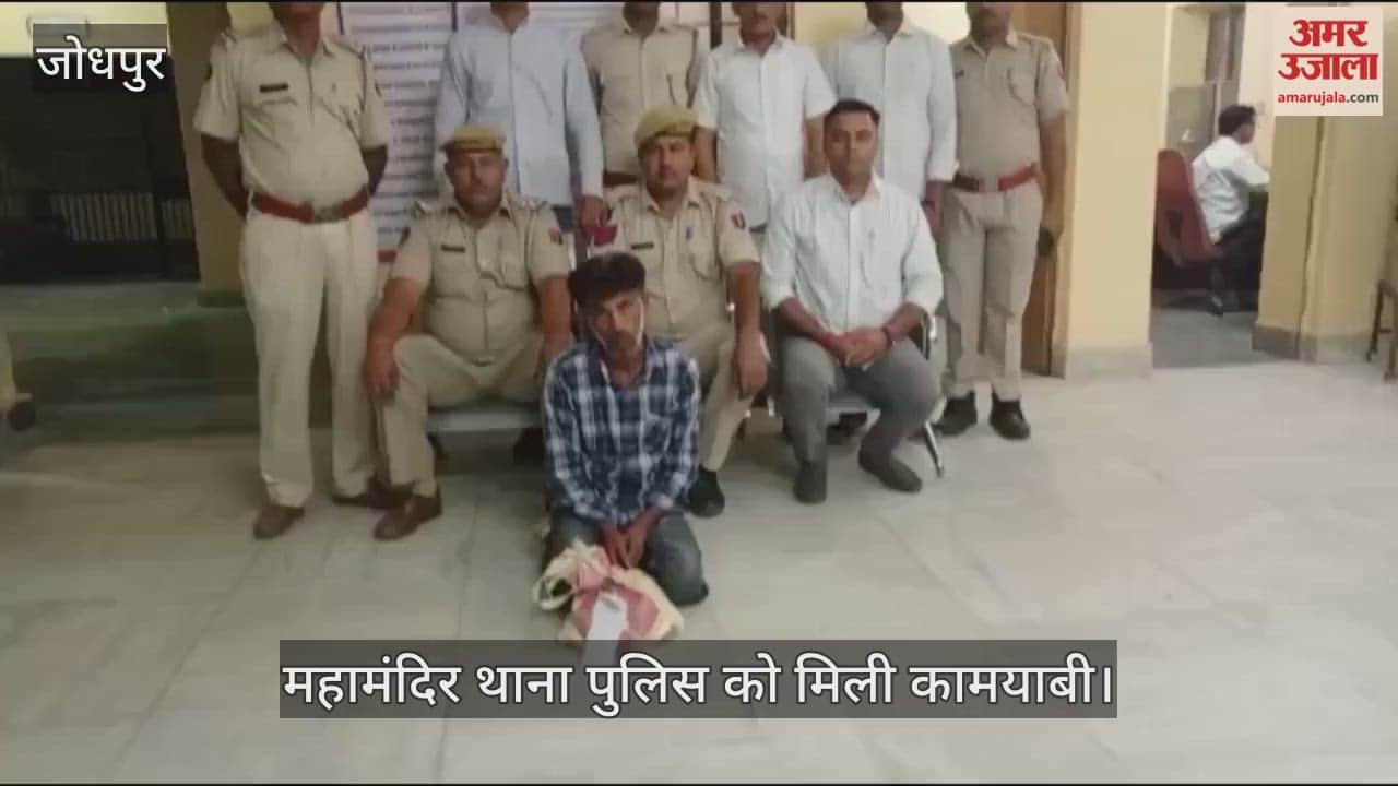 Jodhpur: Inter-district burglary gang busted arrested history-sheeter used to conduct recce and commit crimes