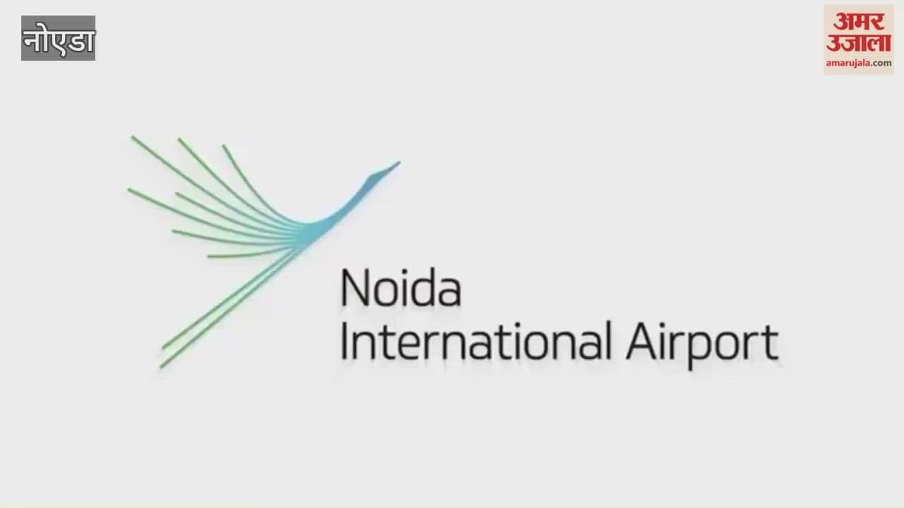 Chief Secretary SP Goyal shared video of Noida International Airport