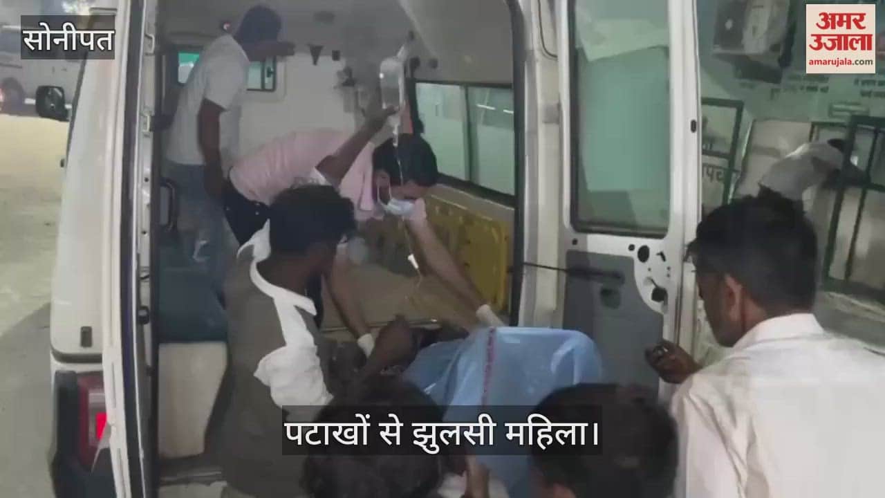 Woman suffers burn injuries in diwali night at Sonipat