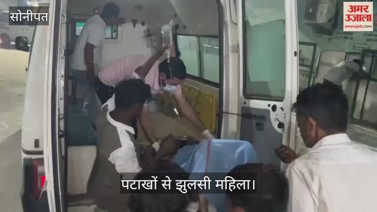 Woman suffers burn injuries in diwali night at Sonipat