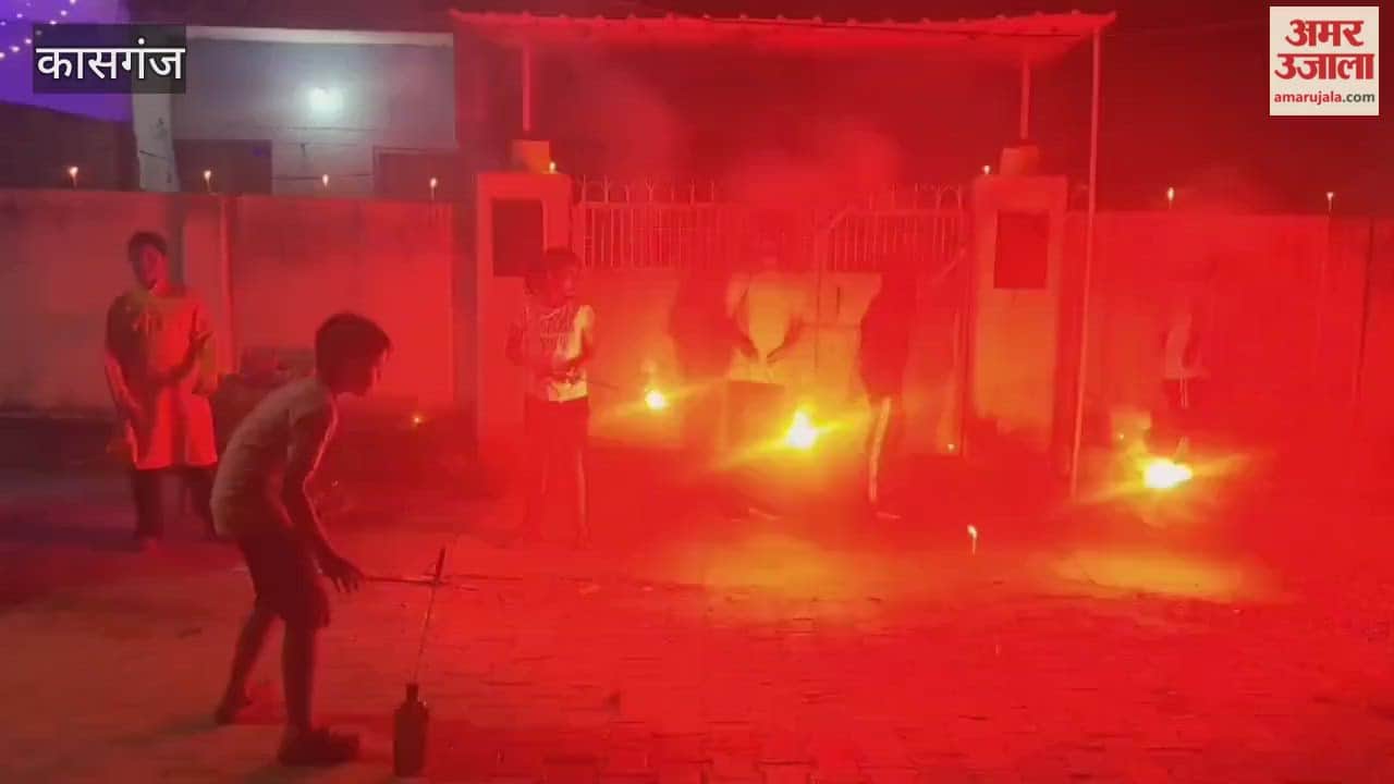 Diwali was celebrated with great enthusiasm in Kasganj