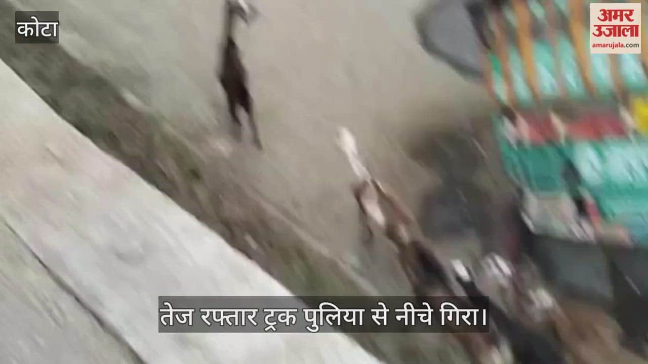 A truck coming from the wrong direction collided with a culvert and fell down