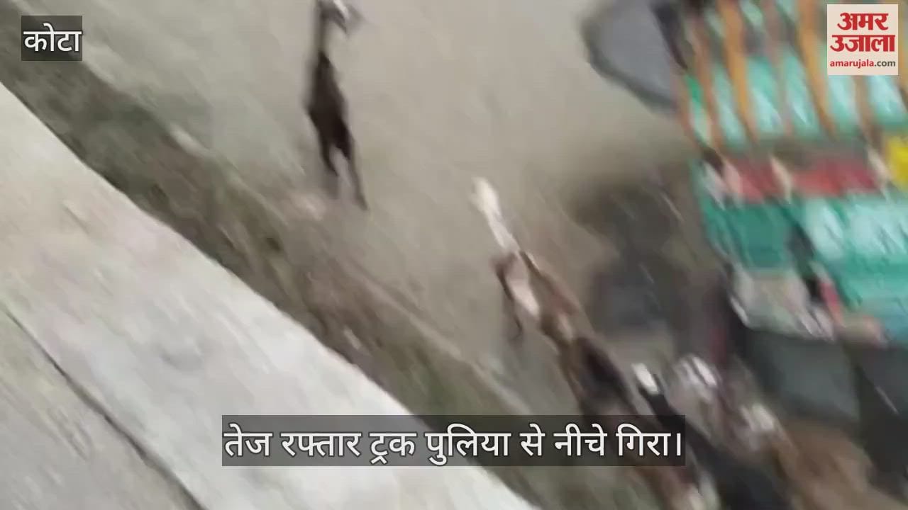 A truck coming from the wrong direction collided with a culvert and fell down