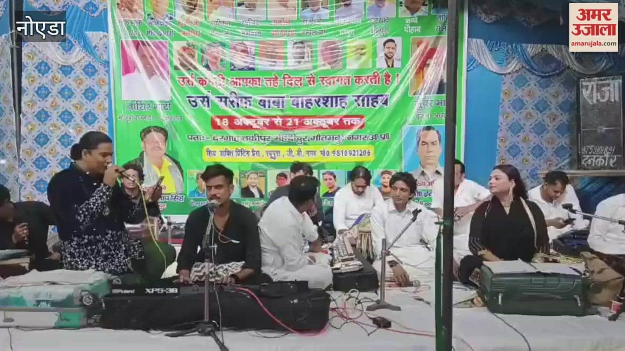 Qawwali was organised during the Urs fair organised in Rabupura on Baba Baharshah