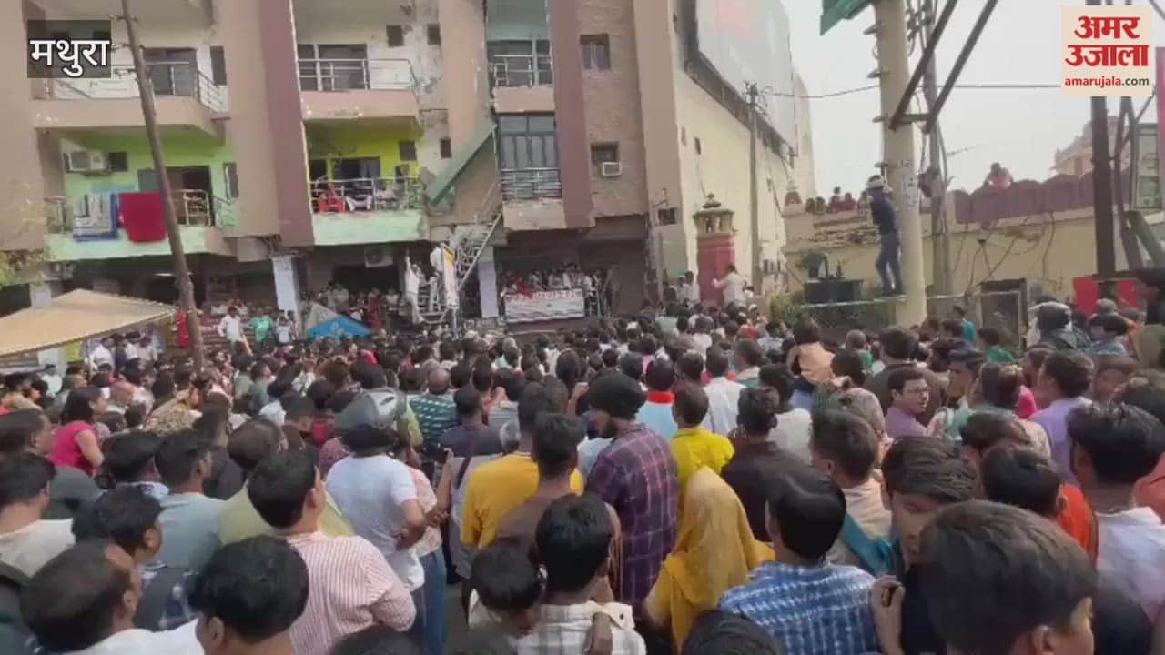 Sant Premanand reached private lab to get his stomach examined in vrindavan