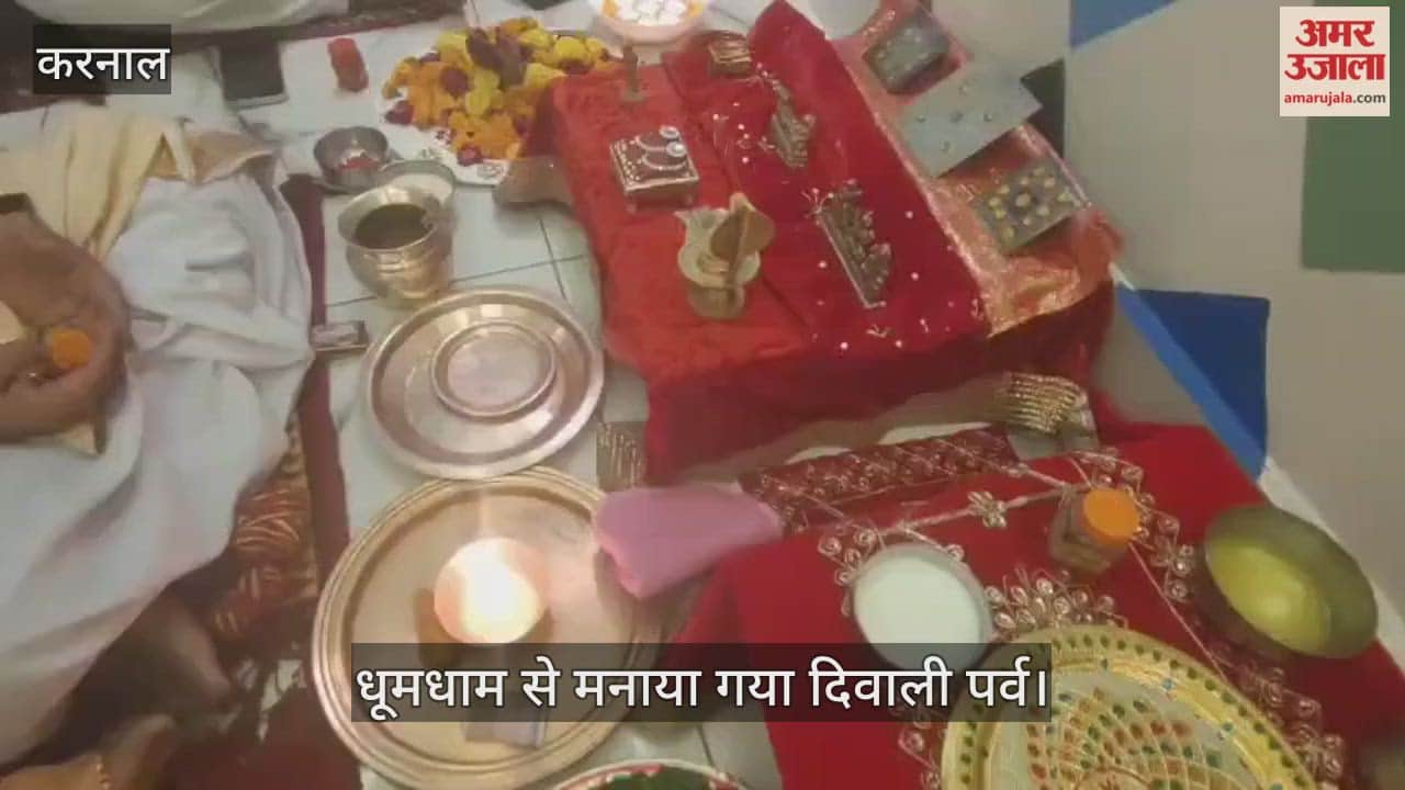 Diwali festival celebrated with great pomp