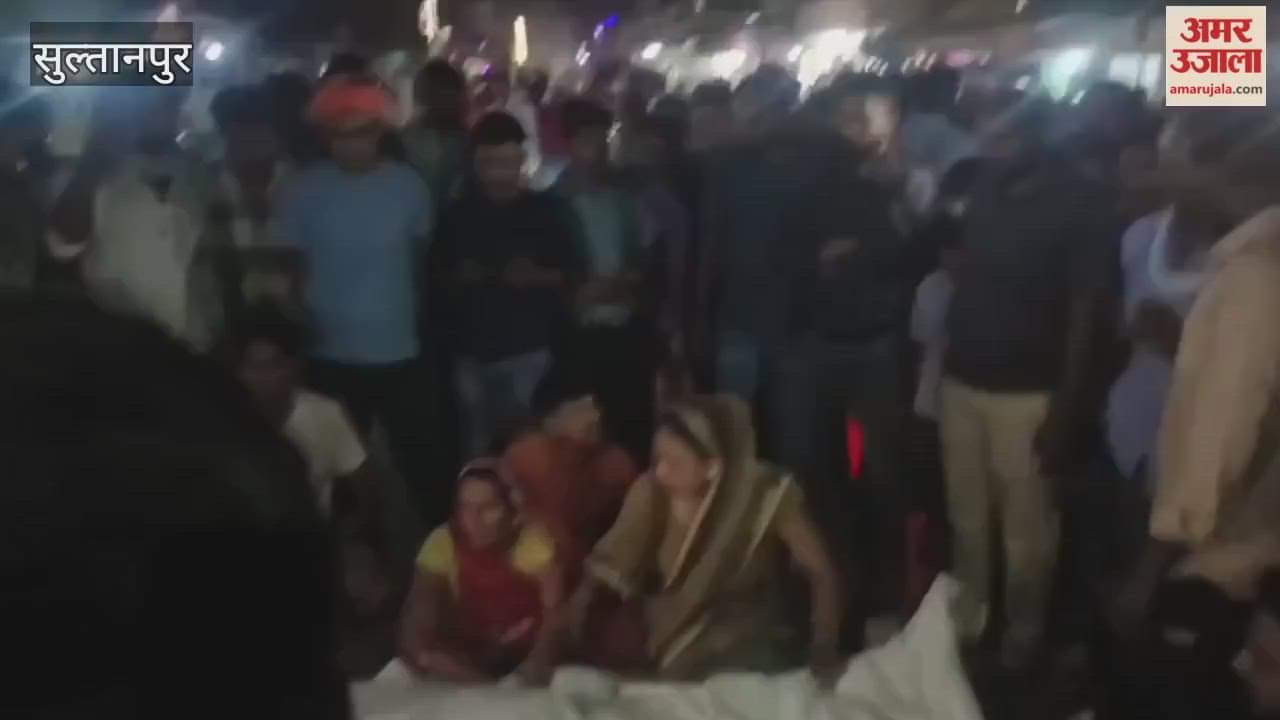 सुल्तानपुर में लाठी डंडों से पीट-पीटकर बुजुर्ग की हत्या